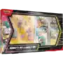 Ionos Bellibolt ex Premium Collection 1