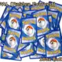 Pokémon Paldea Evolved 100x Bulk Cards