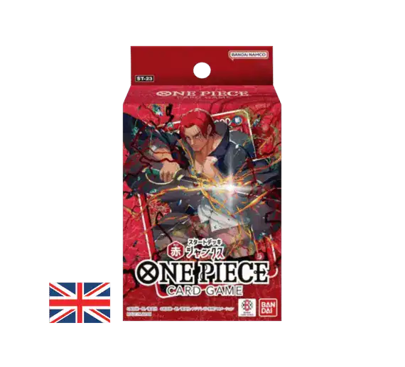 one piece card game premium card collection best selection vol.2 One Piece Card Game: Premium Card Collection main image 0